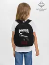 Рюкзак детский / PanterA VulgaR