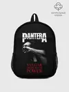 Рюкзак детский / PanterA VulgaR