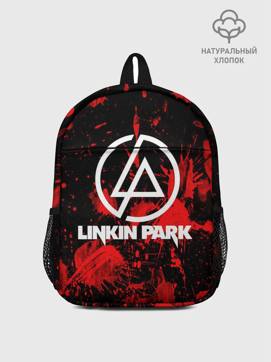 Рюкзак детский / Linkin Park