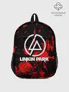 Рюкзак детский / Linkin Park