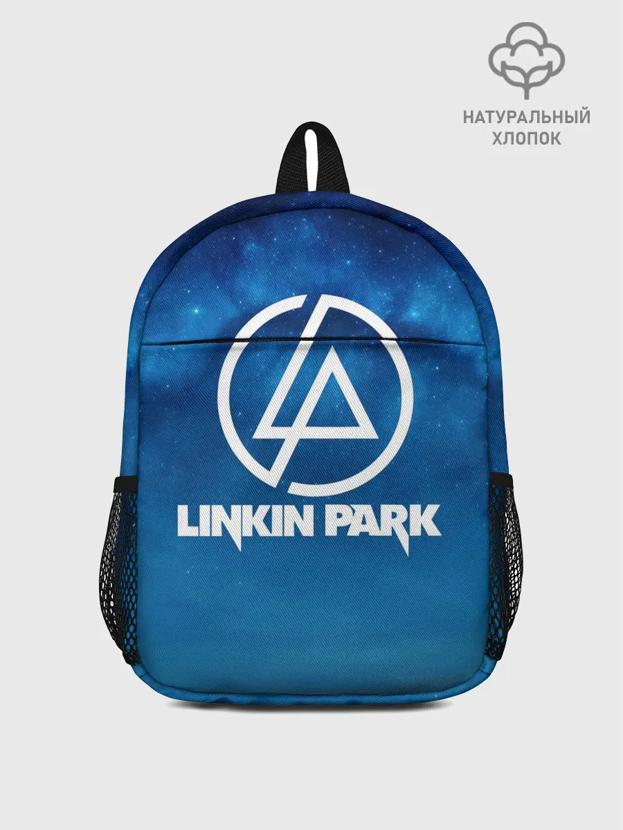 Рюкзак детский / Linkin Park