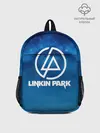 Рюкзак детский / Linkin Park