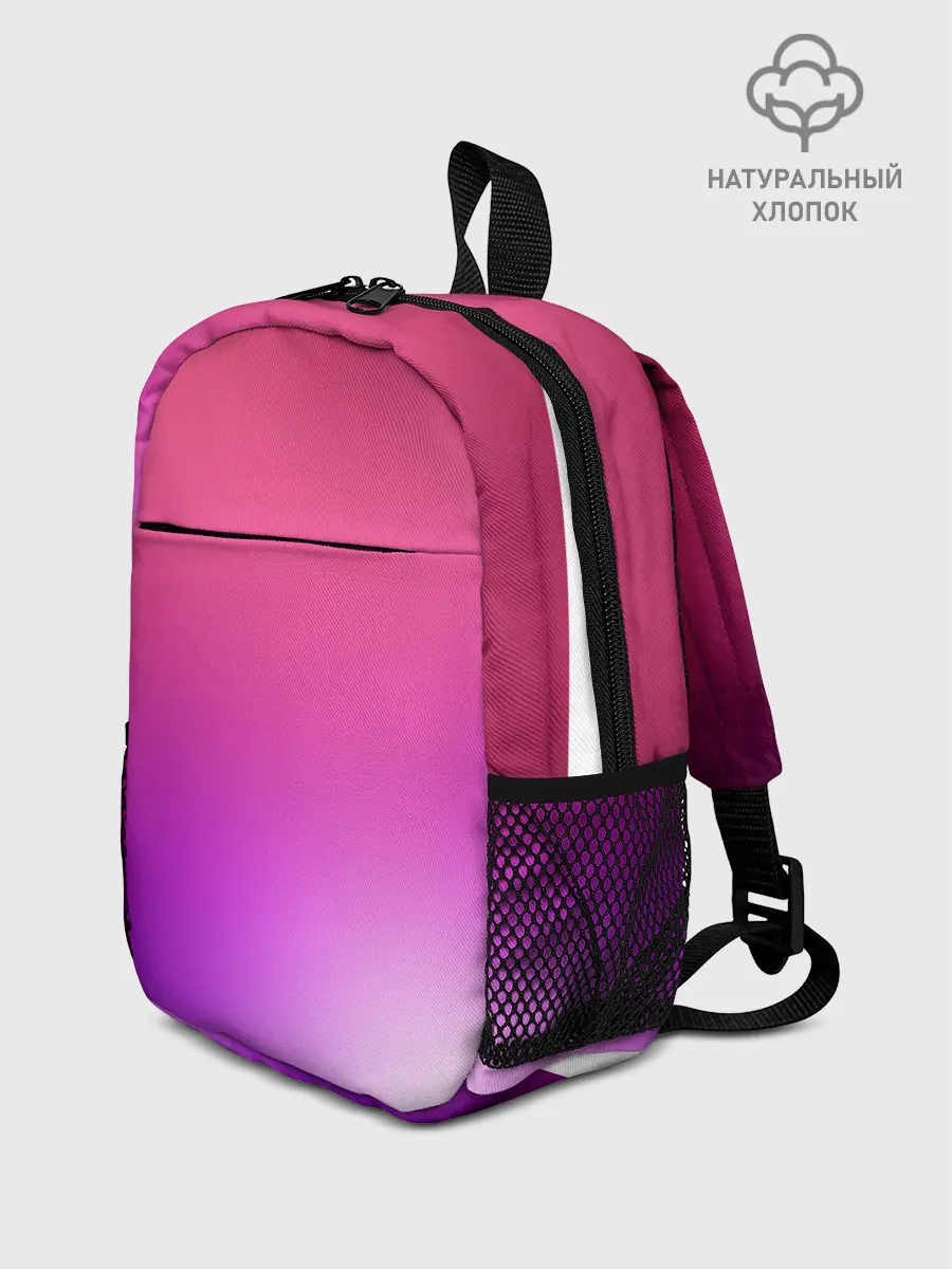 Рюкзак детский / Нежный цвет