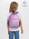 Рюкзак детский / Нежный фиолет