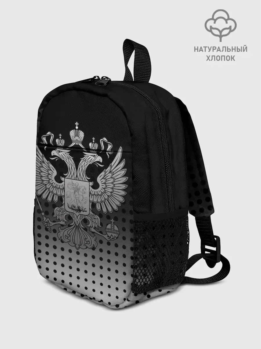 Рюкзак детский / Герб