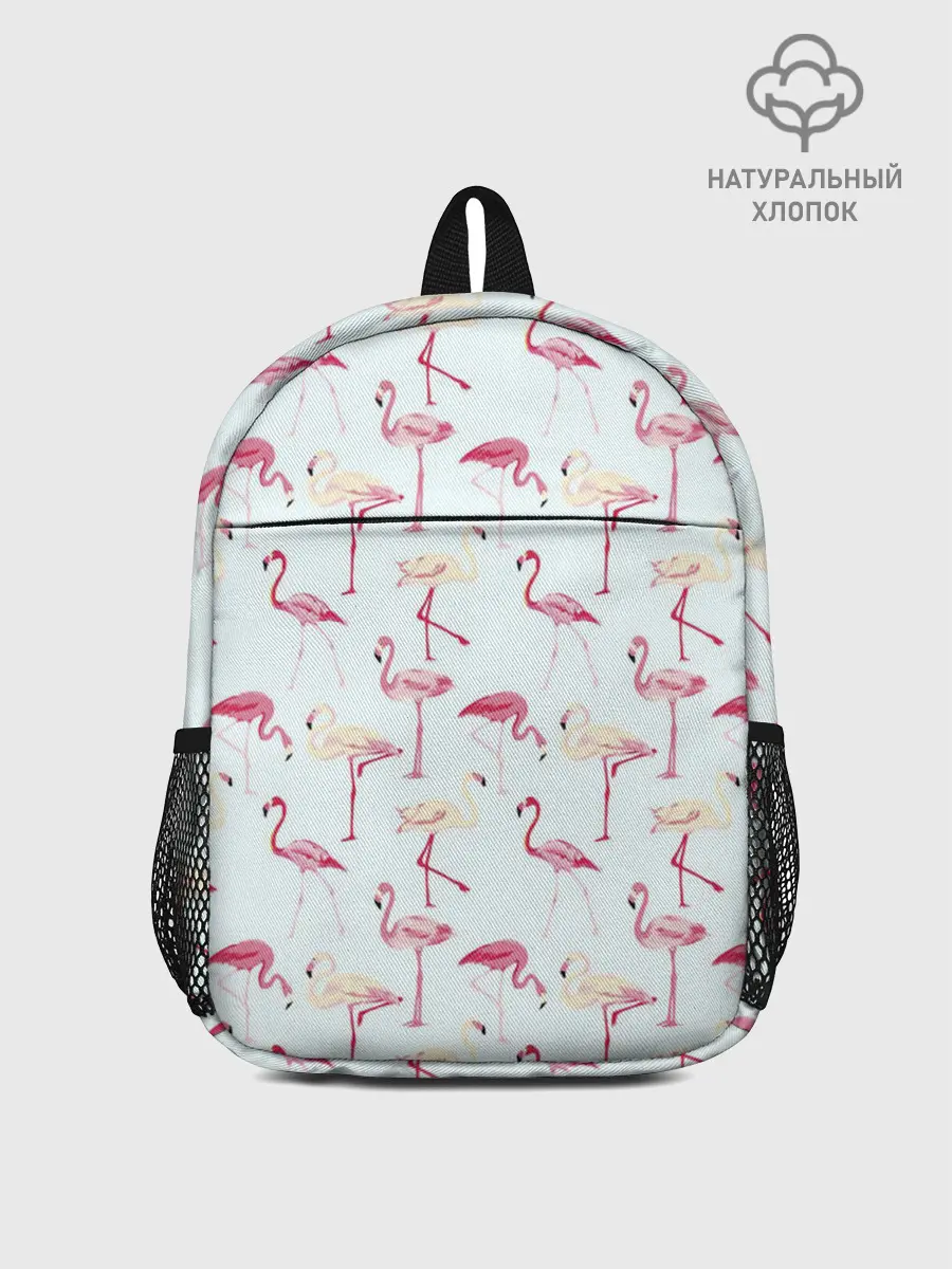 Рюкзак детский / Фламинго
