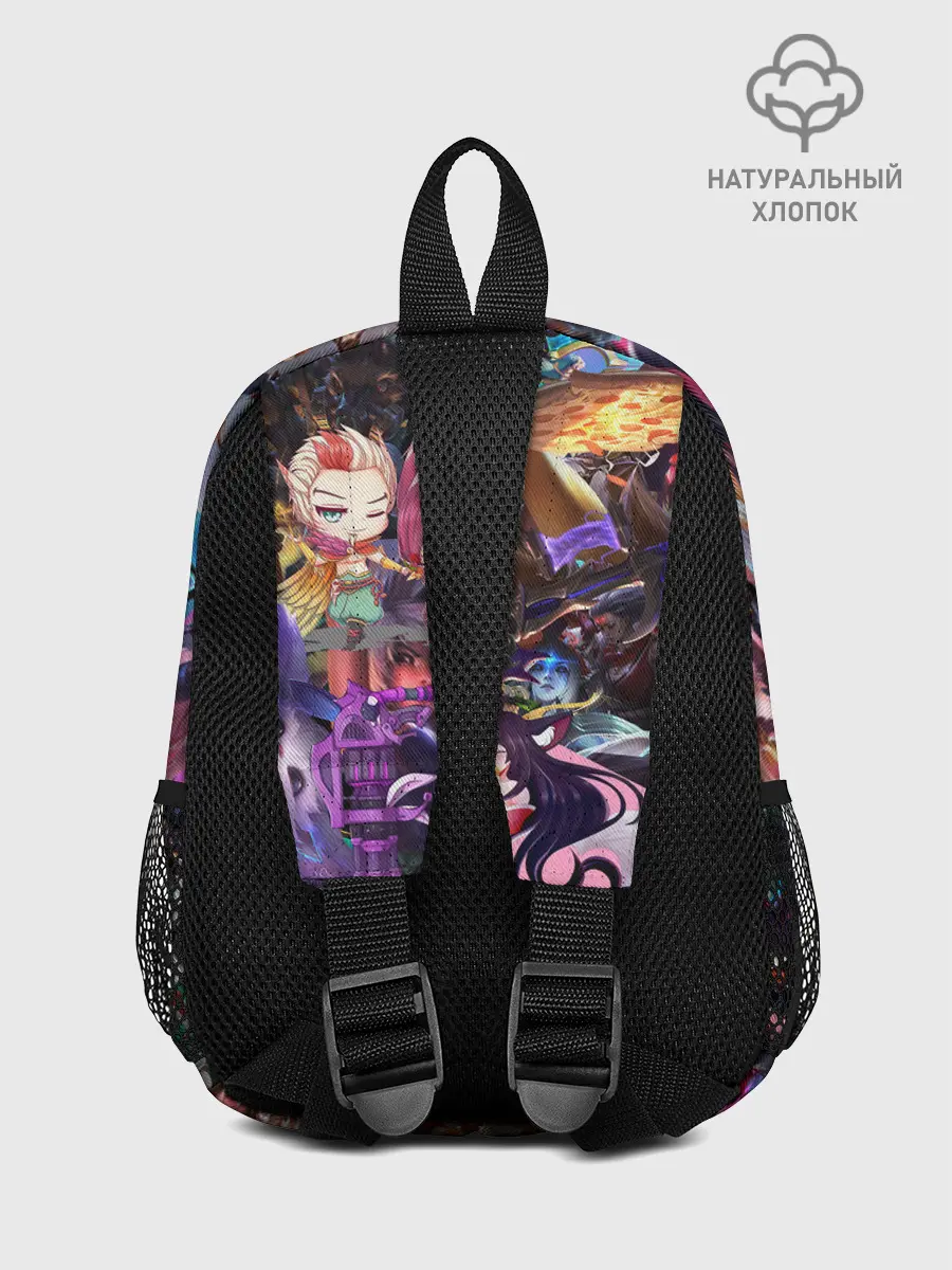 Рюкзак детский / League of Legends