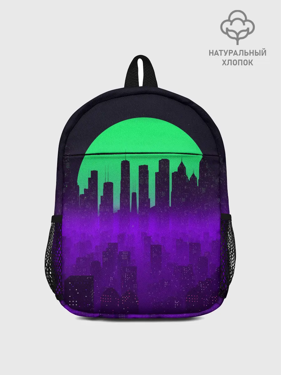 Рюкзак детский / НЕОНОВЫЙ ГОРОД