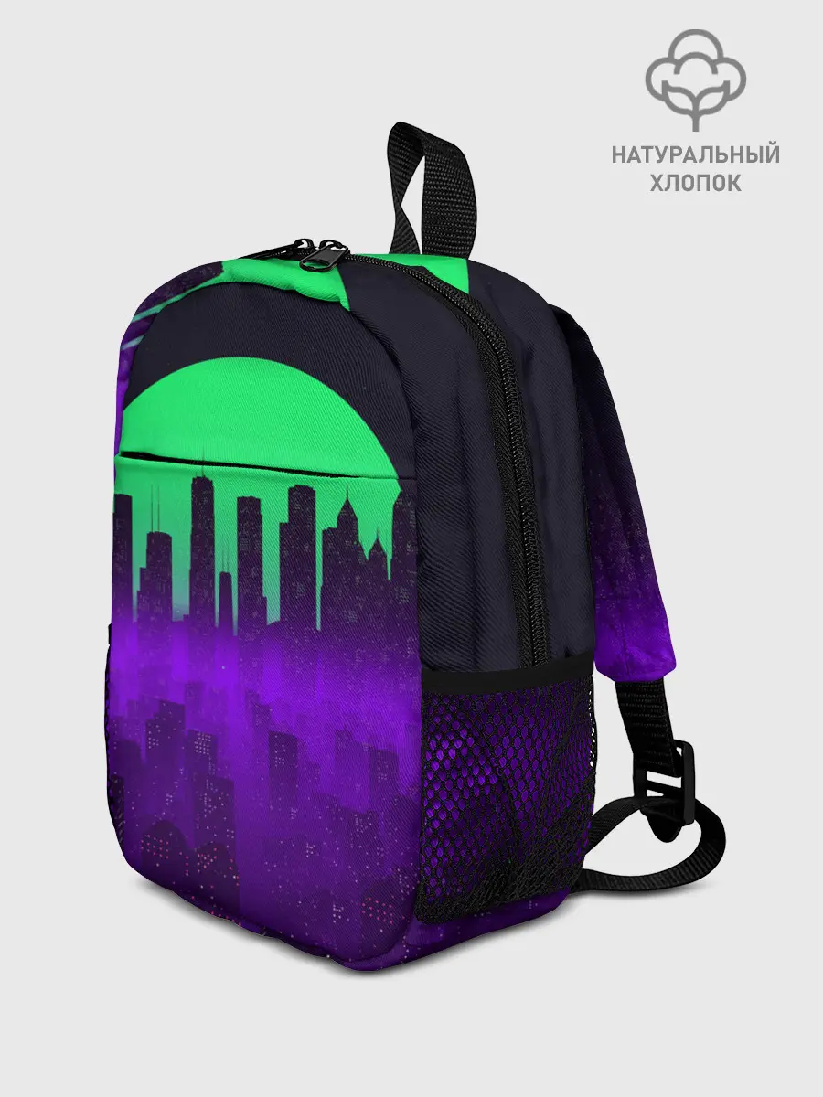 Рюкзак детский / НЕОНОВЫЙ ГОРОД