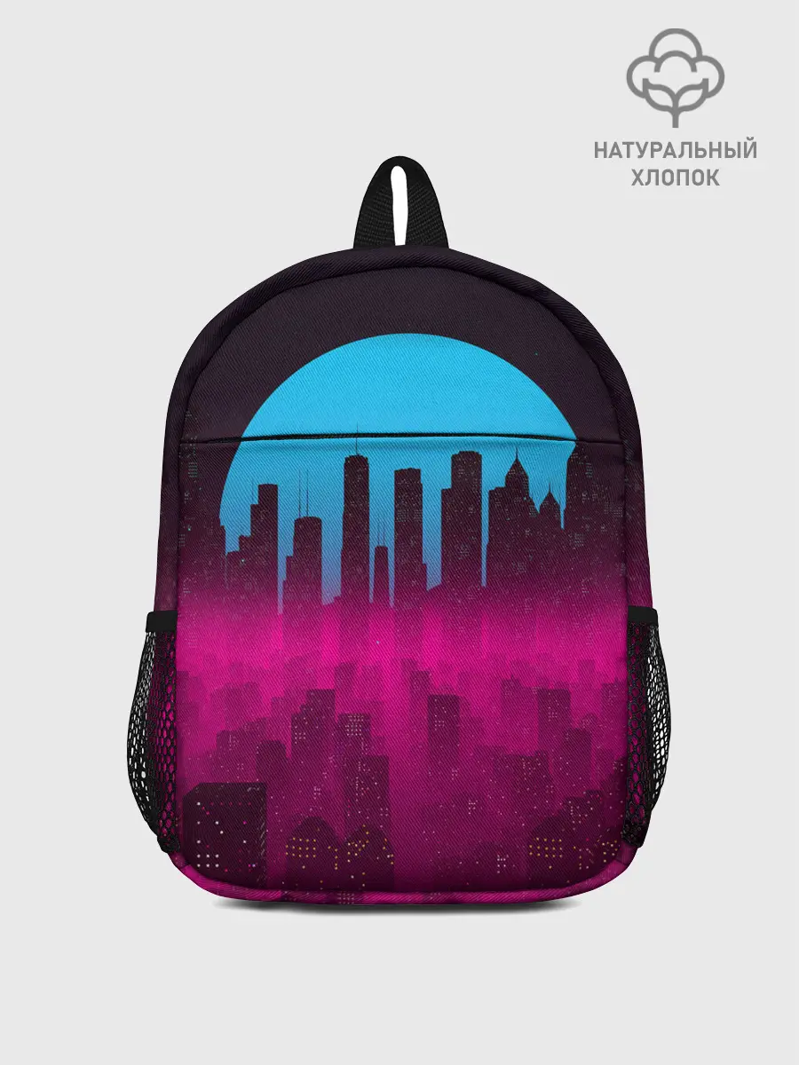 Рюкзак детский / НЕОНОВЫЙ ГОРОД