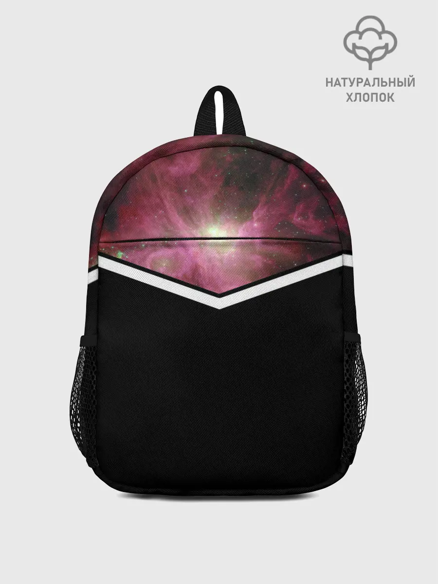 Рюкзак детский / The Sword of Orion