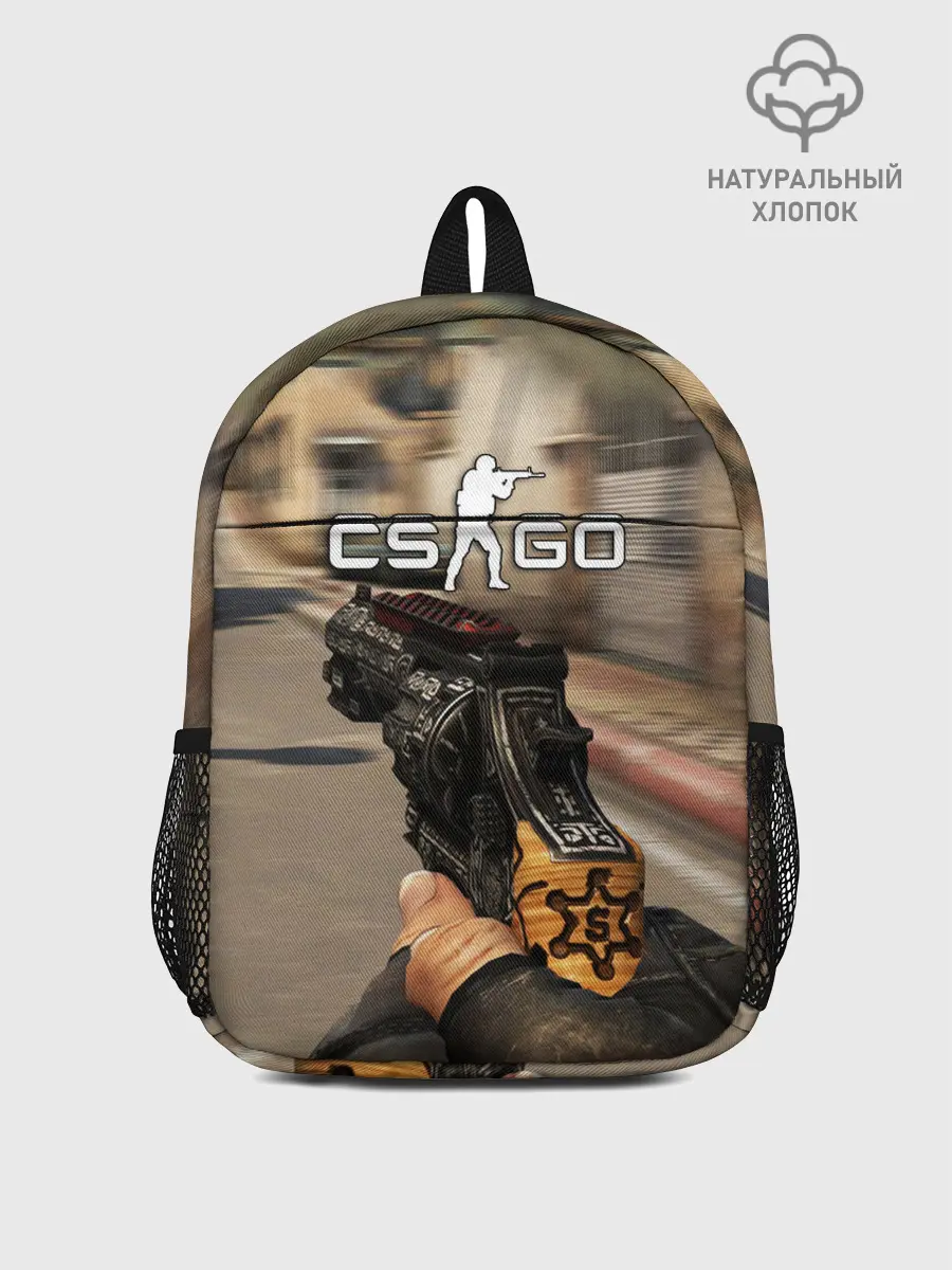 Рюкзак детский / CS:GO