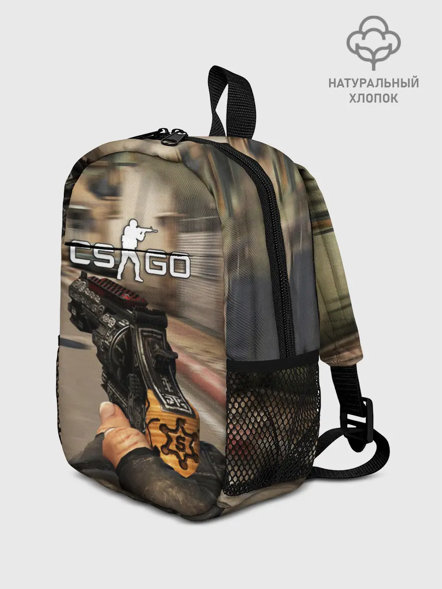 Рюкзак детский / CS:GO