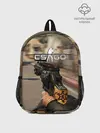 Рюкзак детский / CS:GO