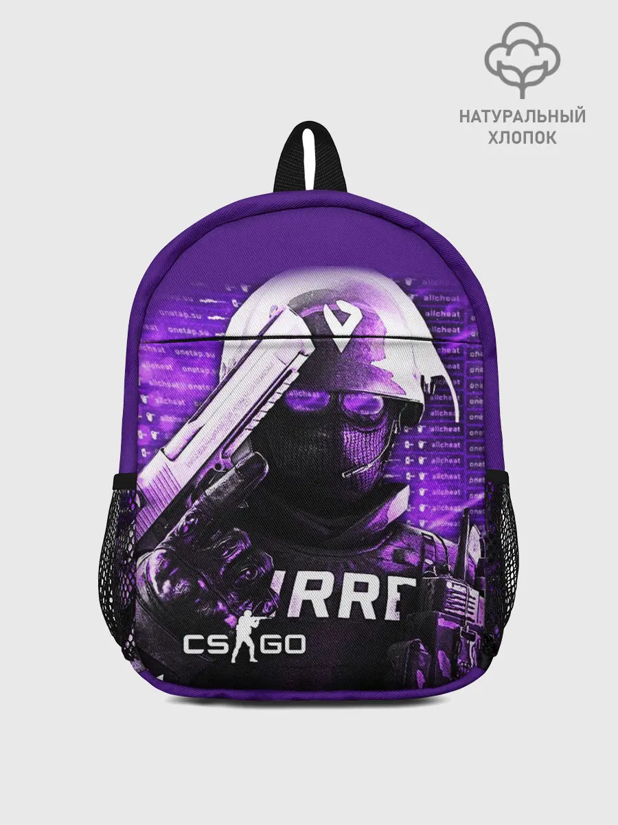 Рюкзак детский / CS:GO