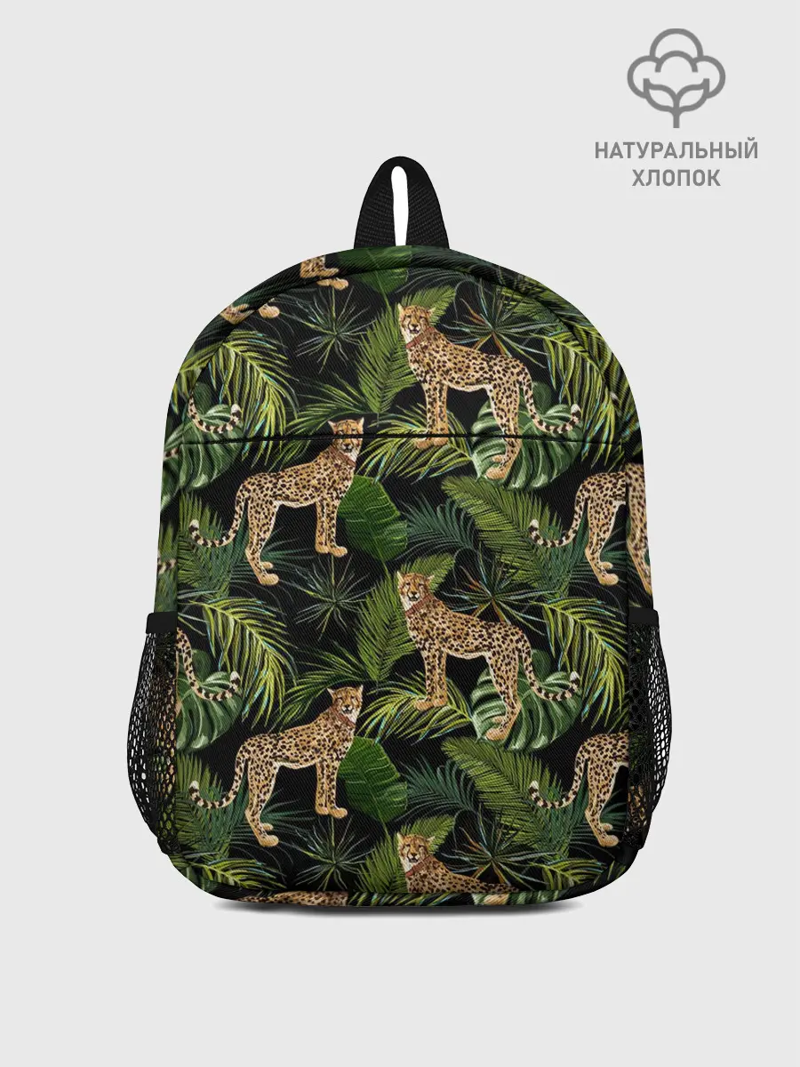 Рюкзак детский / Леопарды на ветках