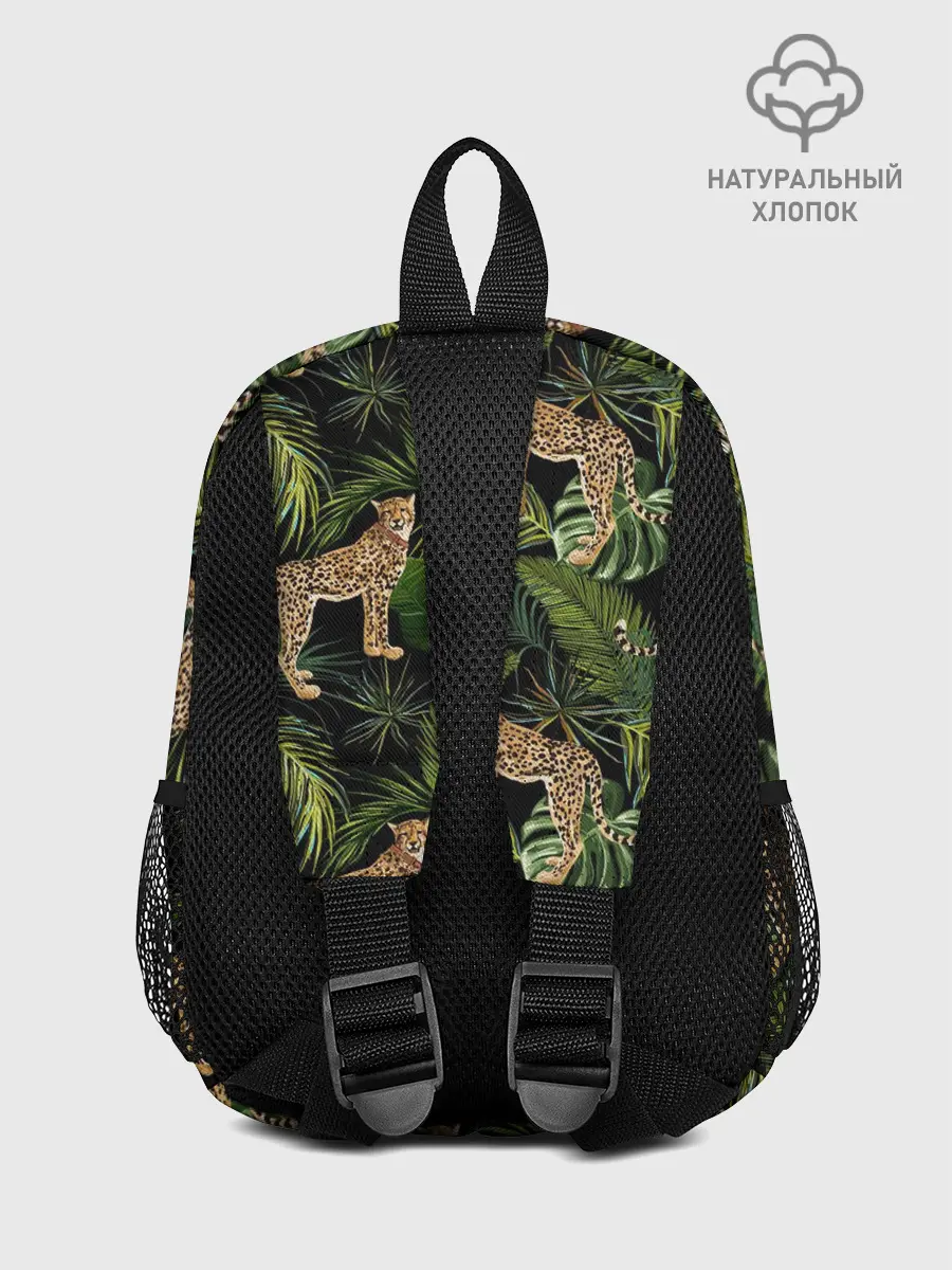 Рюкзак детский / Леопарды на ветках