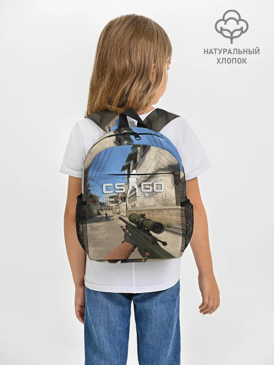 Рюкзак детский / CS:GO