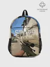 Рюкзак детский / CS:GO