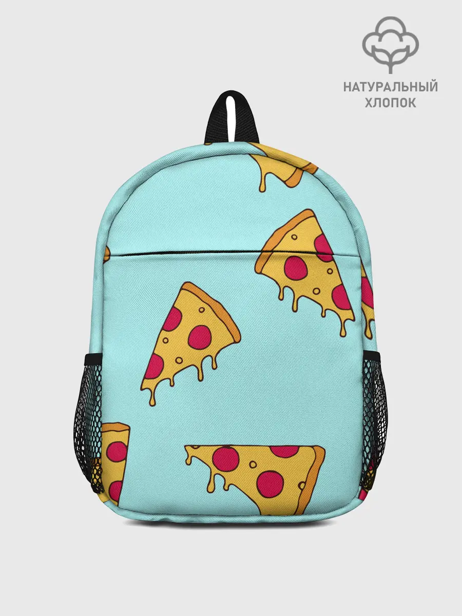 Рюкзак детский / Ароматная пицца
