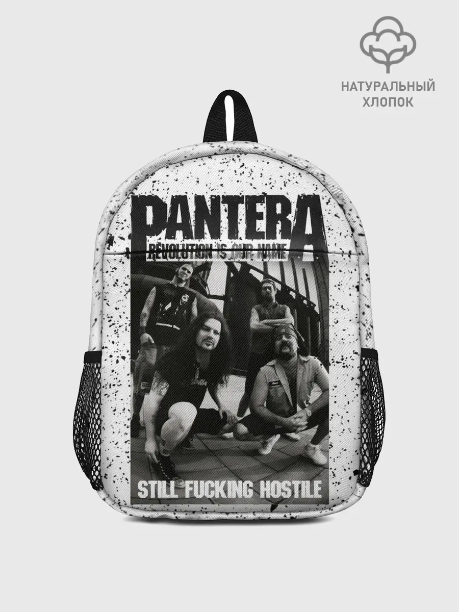 Рюкзак детский / Pantera