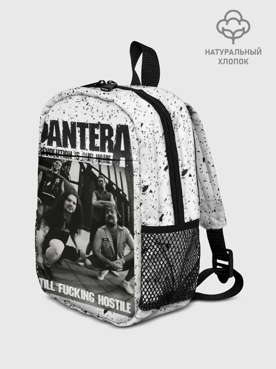 Рюкзак детский / Pantera