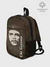 Рюкзак детский / Че Гевара