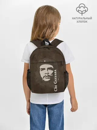 Рюкзак детский / Че Гевара