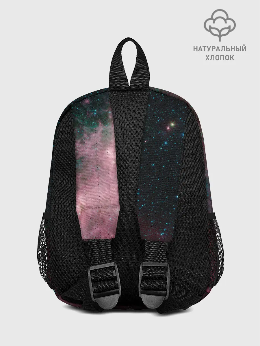 Рюкзак детский / Birth and death of stars