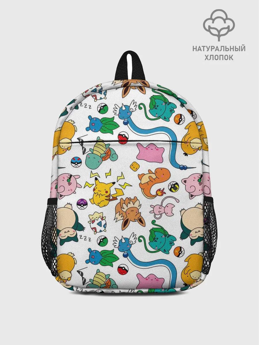 Рюкзак детский / ПОКЕМОНЫ