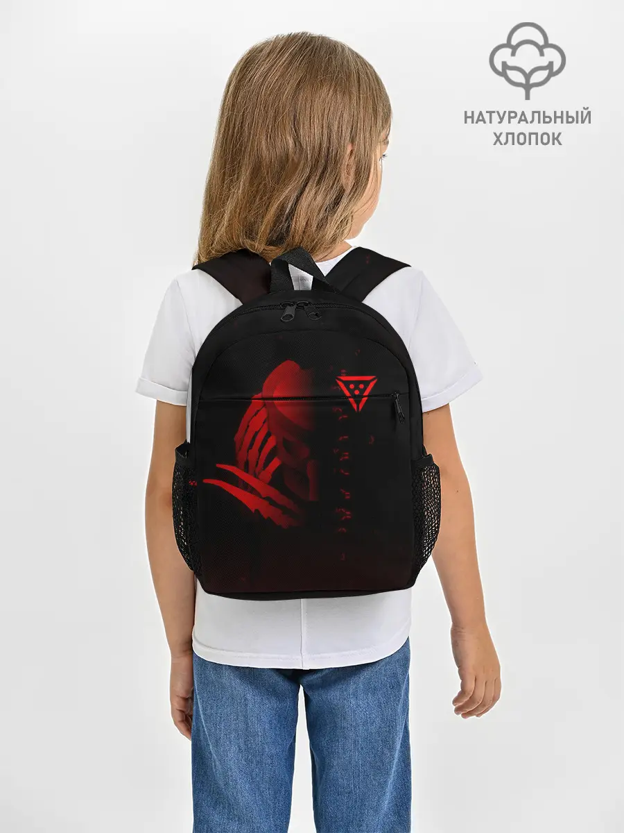 Рюкзак детский / ХИЩНИК.