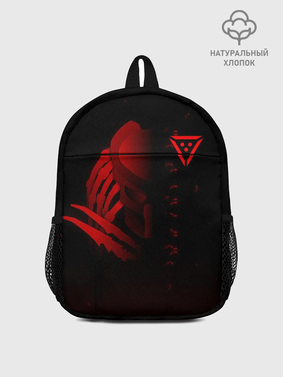 Рюкзак детский / ХИЩНИК.