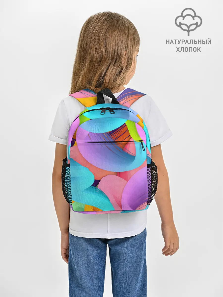 Рюкзак детский / абстракция