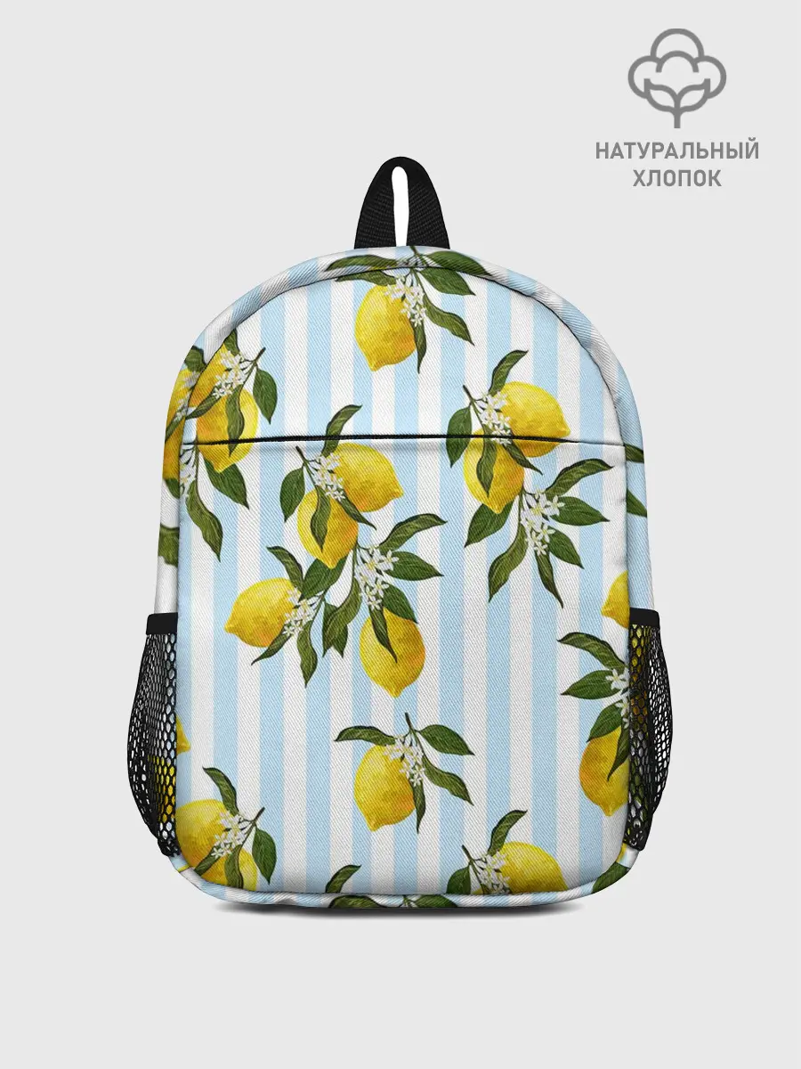Рюкзак детский / Лимоны
