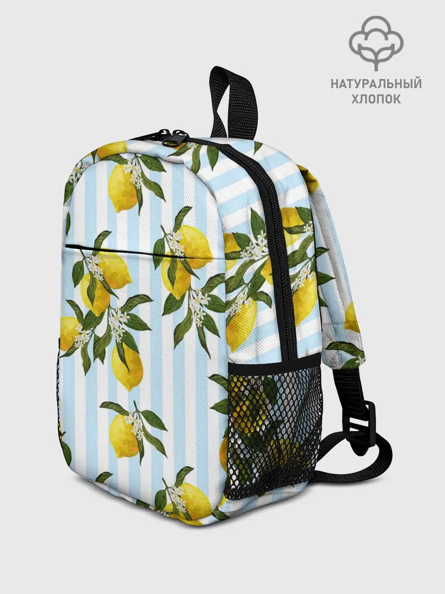 Рюкзак детский / Лимоны