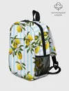 Рюкзак детский / Лимоны