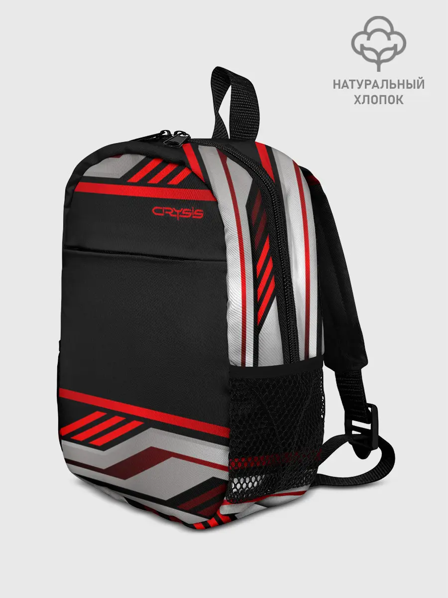 Рюкзак детский / Crysis