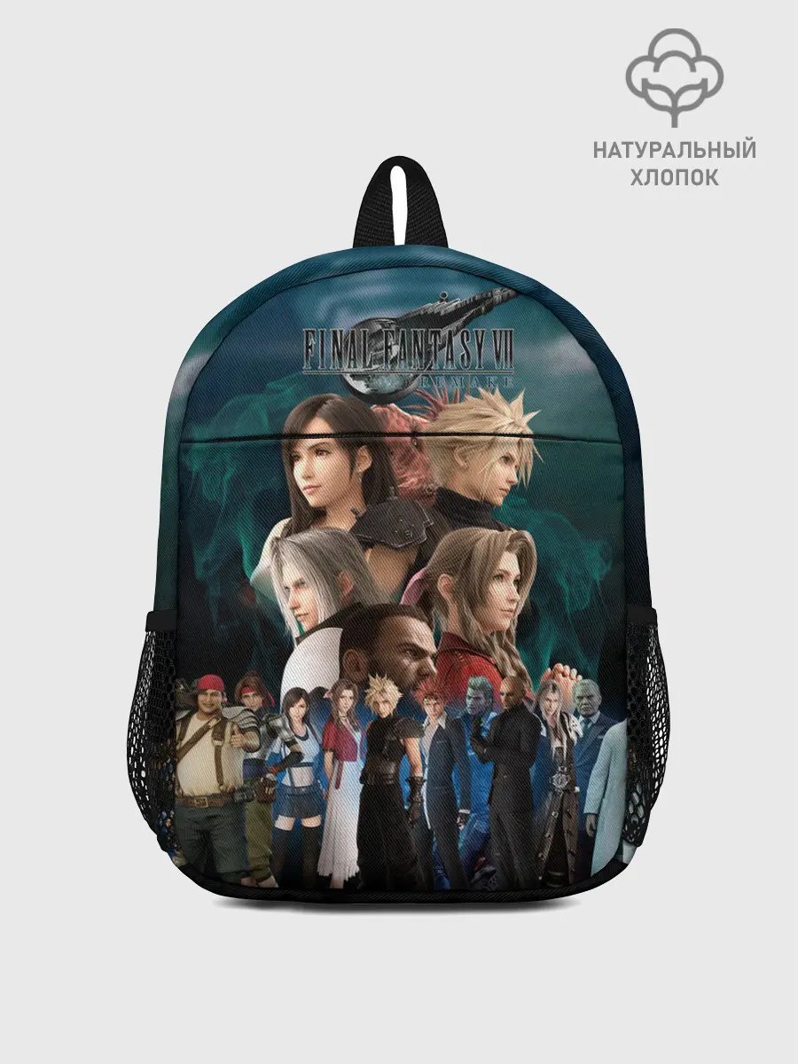 Рюкзак детский / Final Fantasy VII Remake