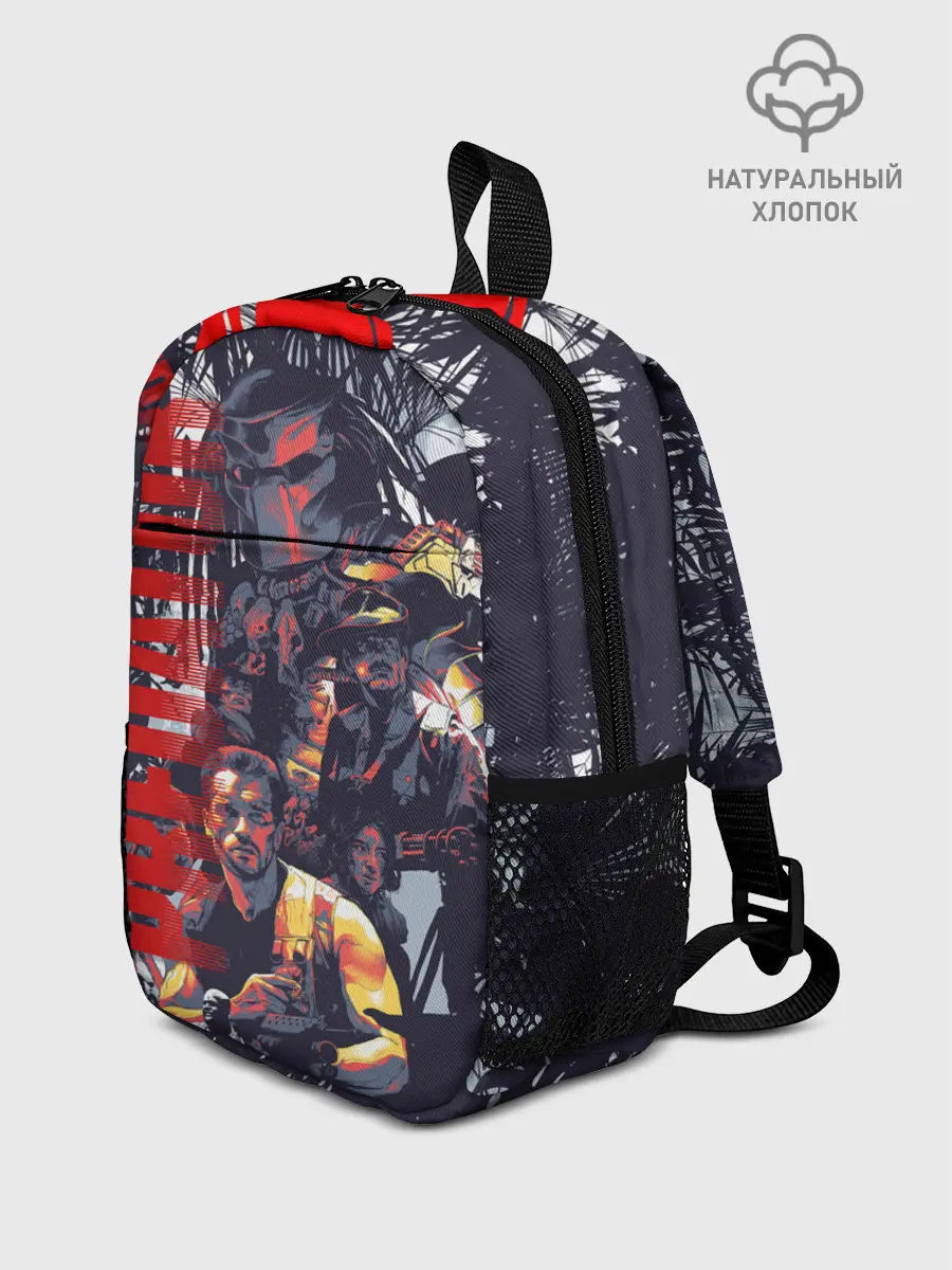Рюкзак детский / Predator