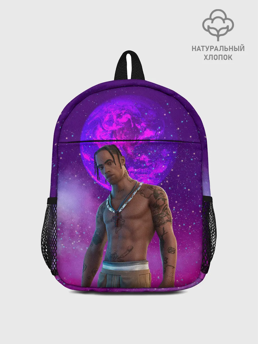 Рюкзак детский / Travis Scott, Fortnite