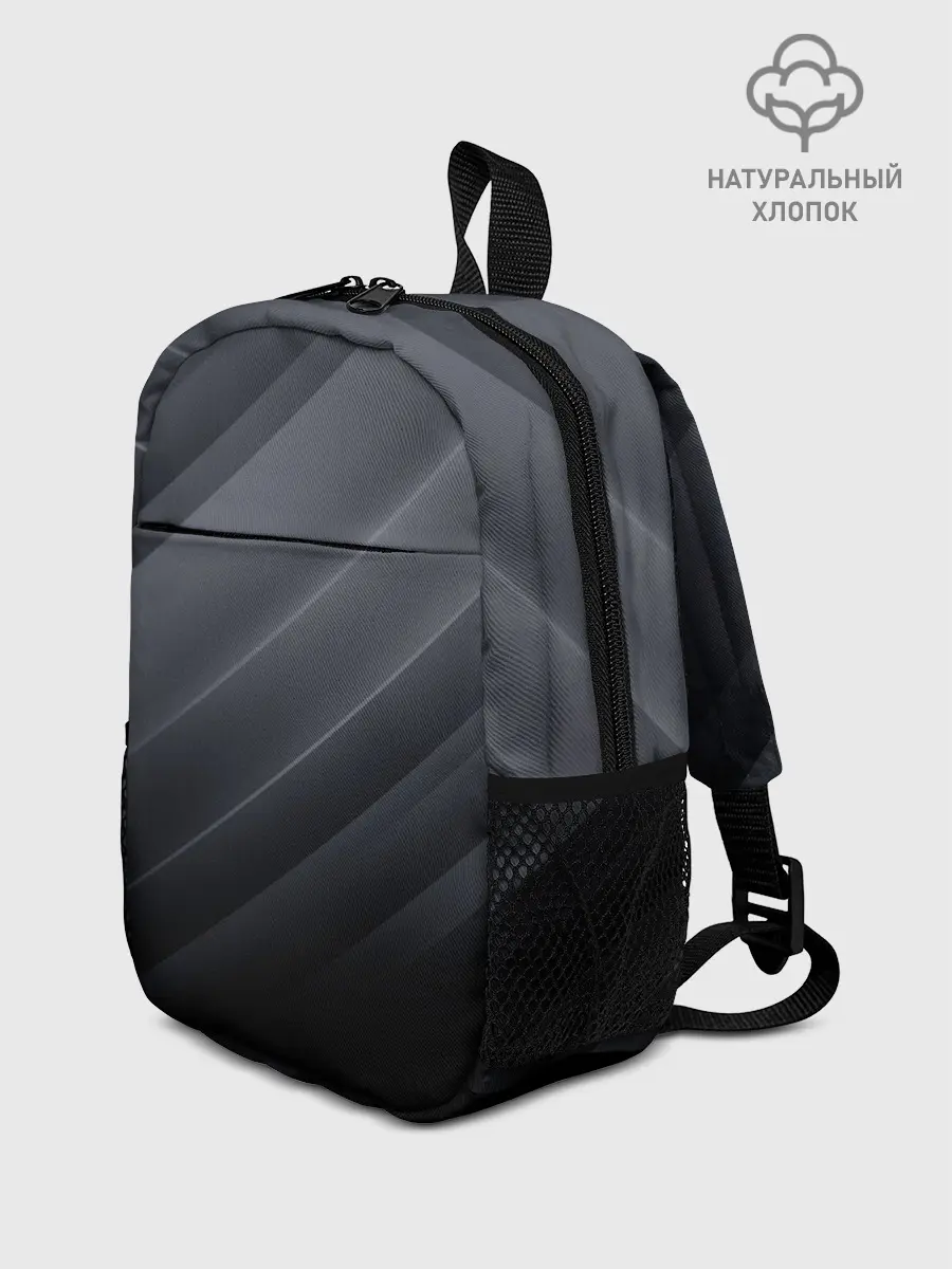 Рюкзак детский / GRAY WAVES