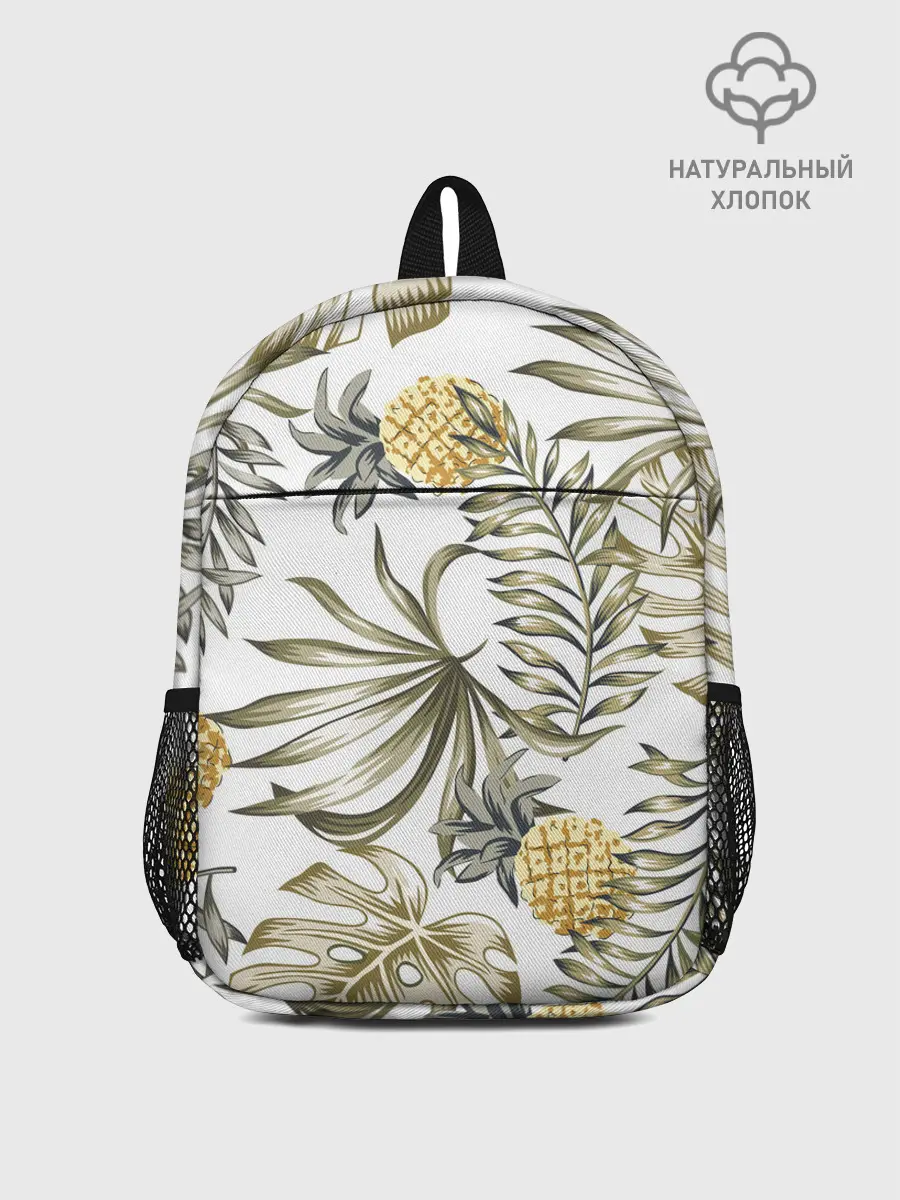 Рюкзак детский / Тропики хаки