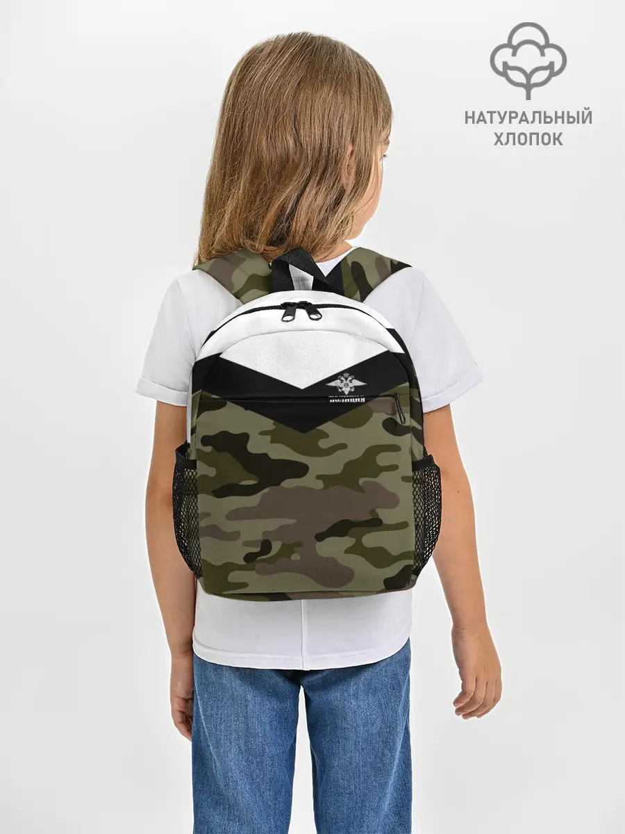 Рюкзак детский / Полиция