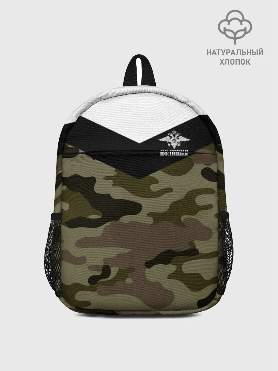 Рюкзак детский / Полиция