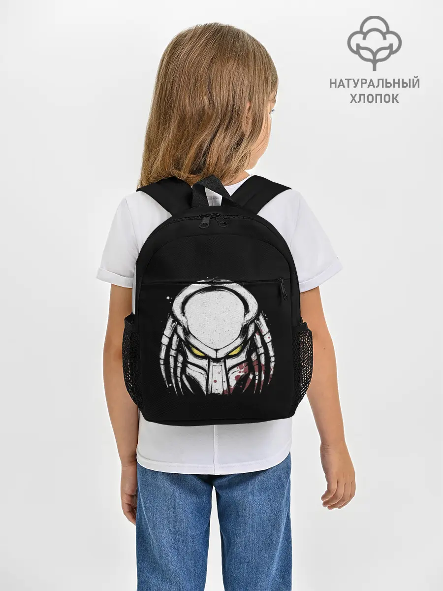 Рюкзак детский / Predator