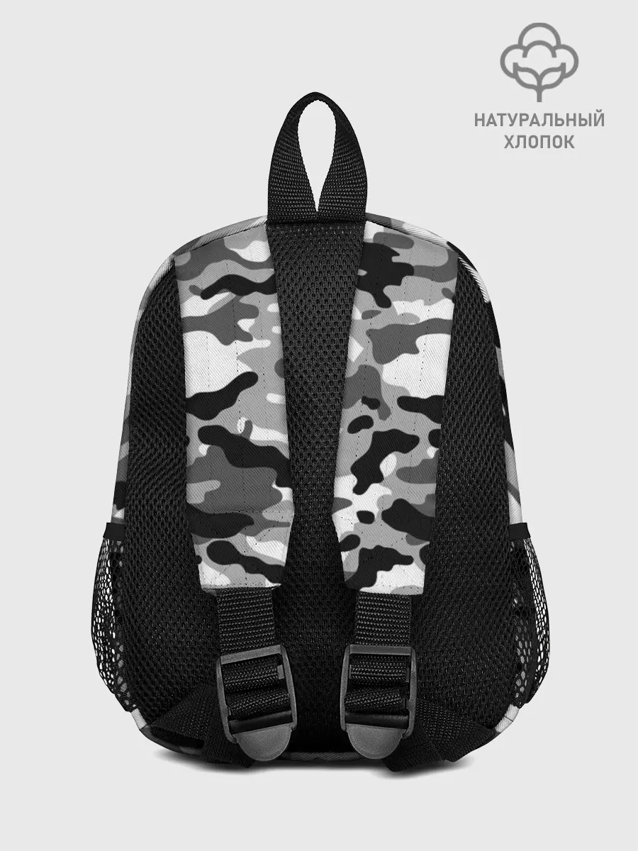 Рюкзак детский / Камуфляж МВД Рф