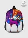 Рюкзак детский / CS GO HYPER BEAST