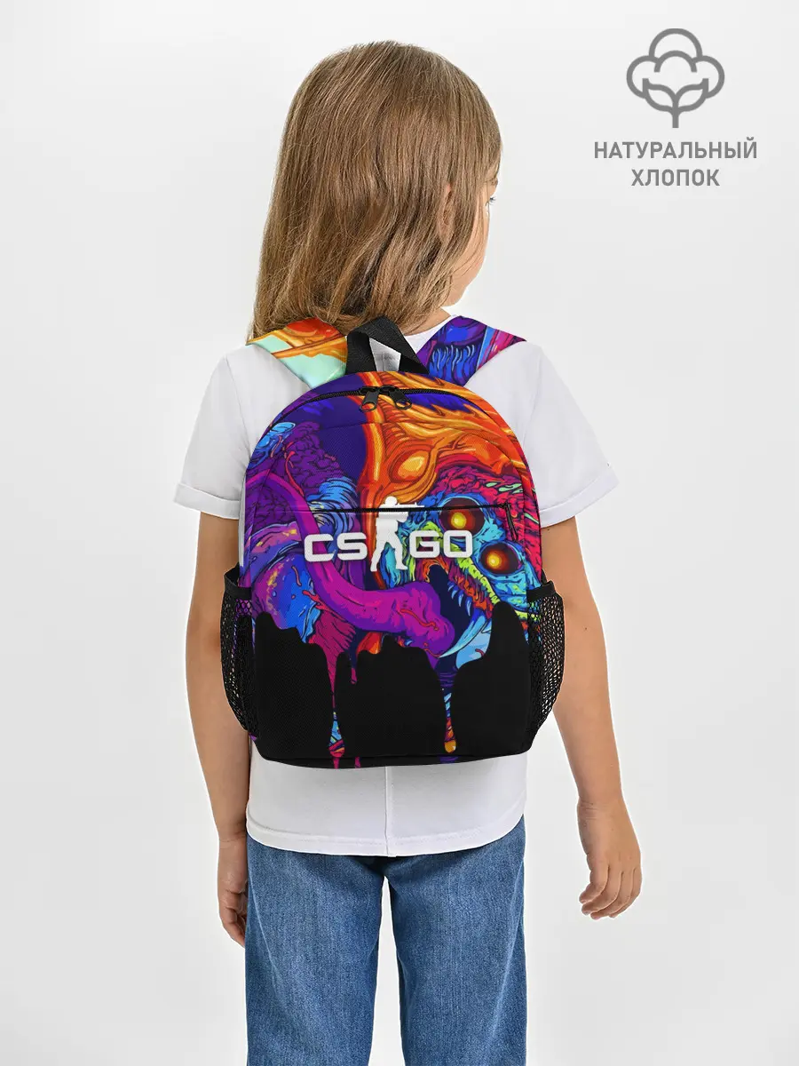 Рюкзак детский / CS GO HYPER BEAST