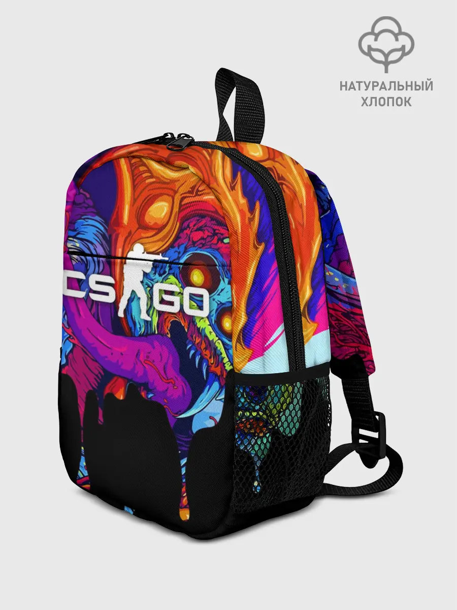 Рюкзак детский / CS GO HYPER BEAST