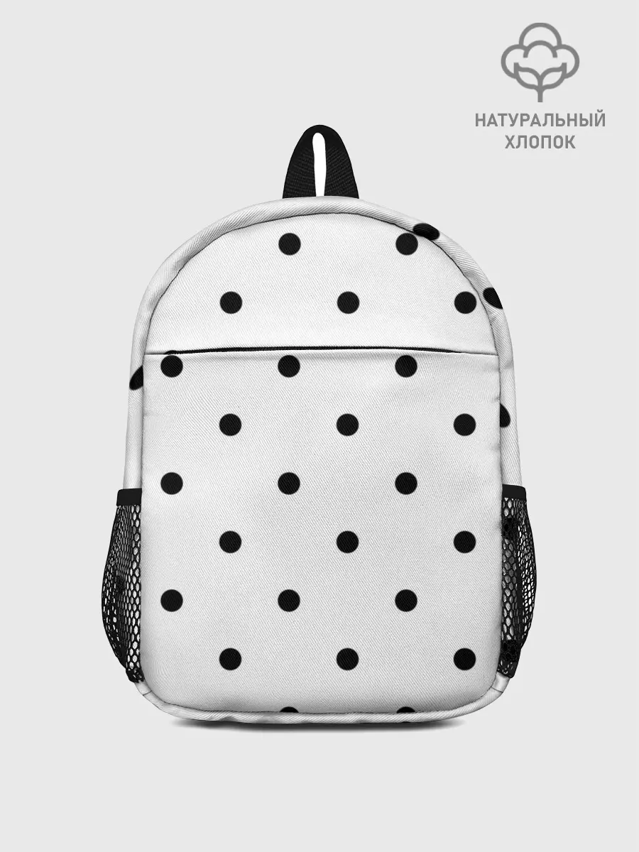 Рюкзак детский / горошек